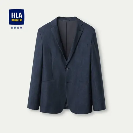HLA/海澜之家轻旅系列休闲西服2024春夏新款柔软平驳领便服单西男图片