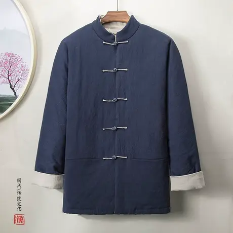 秋冬轻薄棉衣中老年中式唐装中国风棉麻外套对襟盘扣复古男装夹克图片