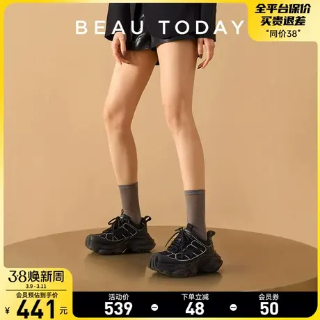 BeauToday显脚小老爹鞋女款2024新款BT厚底运动鞋黑色休闲鞋女鞋图片