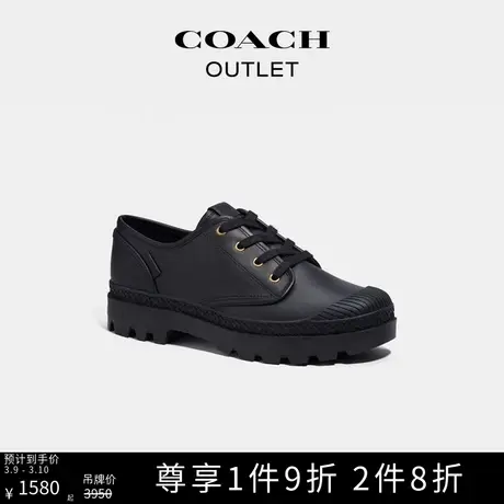 COACH/蔻驰奥莱男士TROOPER低帮靴商品大图