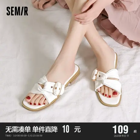 Semir女拖鞋女鞋2024新款秋夏季潮流平跟室外穿拖鞋凉鞋懒人鞋子商品大图