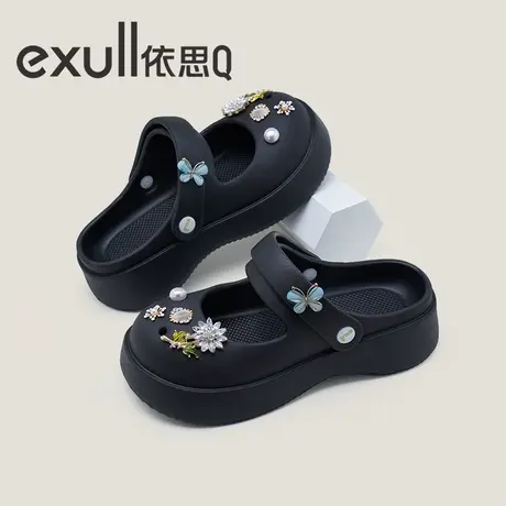 exull/依思Q厚底洞洞鞋女款夏季外穿2024新款凉鞋户外踩屎感拖鞋图片
