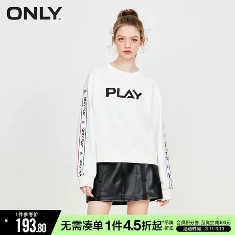 ONLY冬季潮流休闲字母宽松落肩圆领卫衣女|12319S011商品大图
