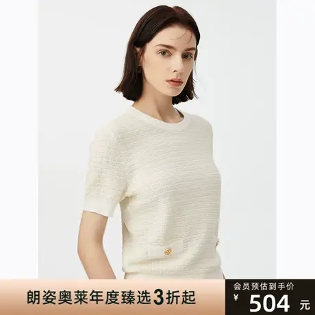 朗姿法式小香风肌理感米白色休闲针织衫短袖上衣女装夏季新款T恤商品大图