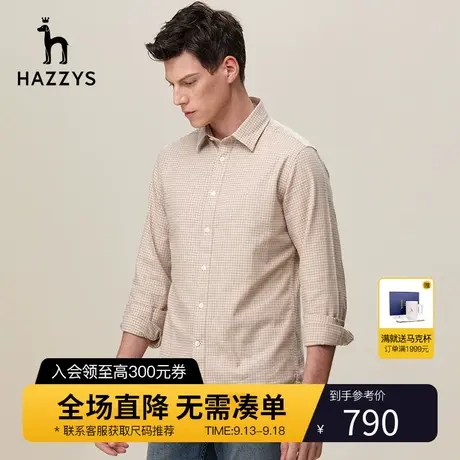 Hazzys哈吉斯秋季新品男士上衣长袖衬衫男格纹休闲衬衣男潮流男装商品大图