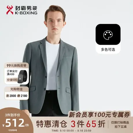 劲霸男装男士西装外套春季新款商务正装爸爸装设计感单西服上衣图片