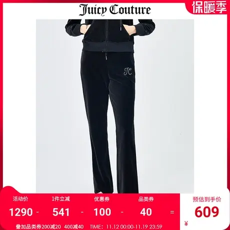 Juicy Couture橘滋天鹅长裤女秋冬新款美式运动微喇裤直筒长裤商品大图