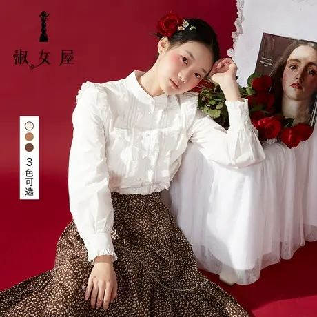 淑女屋女士衬衫上衣立领长袖复古印花小立领衬衣宫廷图片