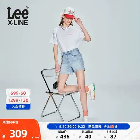 LeeXLINE23新品浅蓝色雏菊刺绣男友短裤女款LWB000194101-042图片