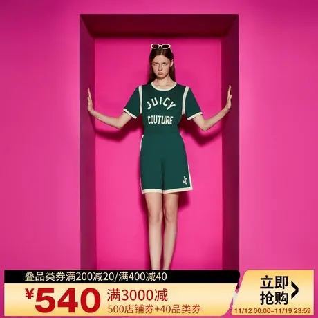 Juicy Couture橘滋23新款复古学院撞色提花女针织休闲短裤商品大图
