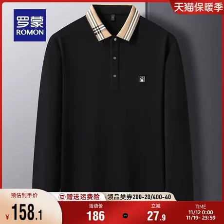 【含桑蚕丝】罗蒙男士长袖翻领POLO衫2023秋季新款百搭休闲T恤衫商品大图