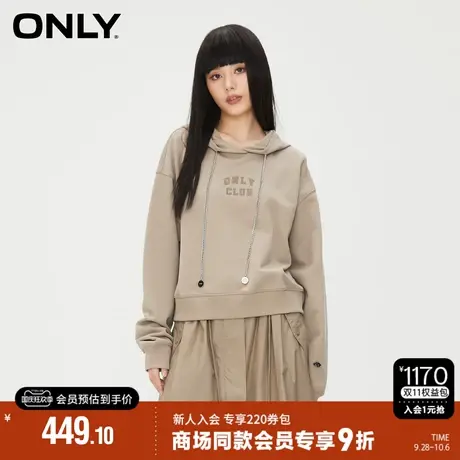 ONLY2023秋季新款时尚气质百搭宽松连帽长袖卫衣女|12349S009商品大图
