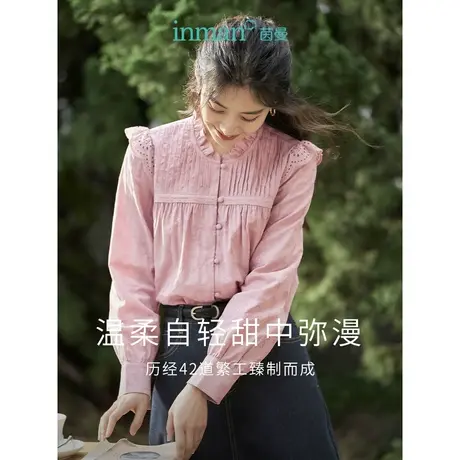 茵曼2023春季女装新款法式浪漫别致小飞袖荷叶边圆领长袖衬衫衬衣图片