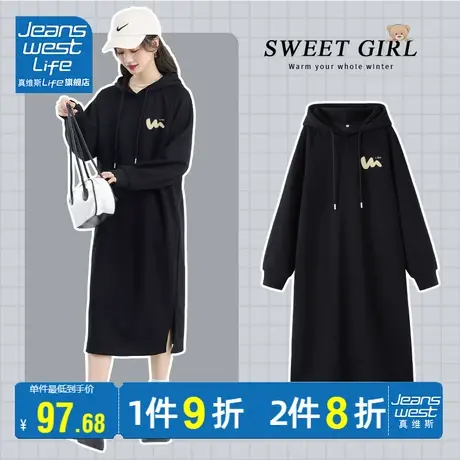 真维斯LIFE连衣裙2023新款女早秋垂坠感非正式学院风简约文艺穿搭图片