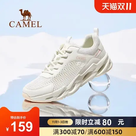 骆驼户外休闲鞋女士2023春季新款网面透气运动鞋防滑轻便软底男鞋商品大图
