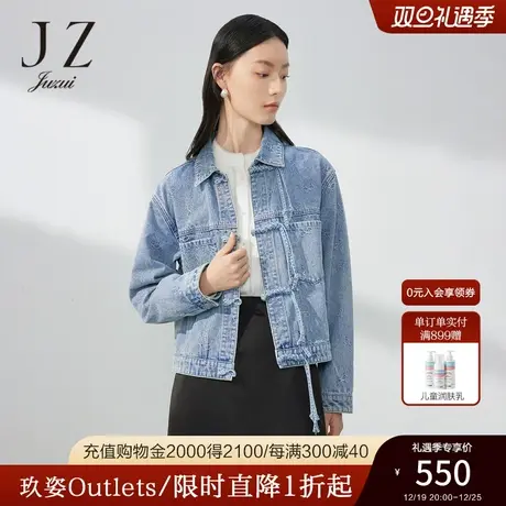 JZ玖姿国潮风牛仔短款外套女装2023春季新款小众蝴蝶结休闲上衣商品大图