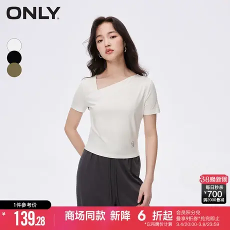 ONLY夏季简约百搭不对称领口短款正肩T恤女|124101013商品大图