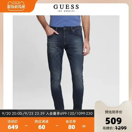 GUESS秋男士蓝色复古新潮直筒牛仔裤-M2BAS2D4UT0图片