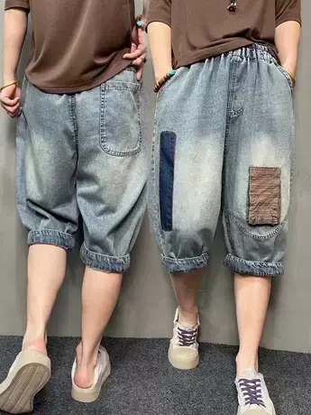 欧货复古做旧贴布五分牛仔裤女洋气撞色宽松显瘦垮裤六分哈伦短裤商品大图