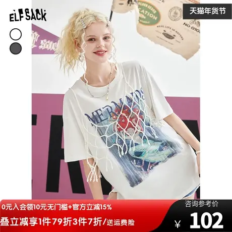 【插画师联名】妖精的口袋印花白色短袖t恤女2023夏新款半袖上衣图片