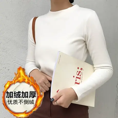 2023早秋季新款女装春秋冬内搭ins洋气打底衫潮纯色上衣服长袖t恤图片