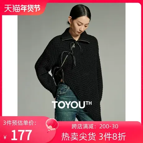TOYOUTH初语国风盘扣飘带斜门襟外套女2023冬季新款高领针织衫商品大图
