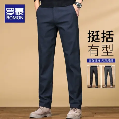 罗蒙裤子男款弹力春季休闲裤男宽松直筒男裤春秋百搭男士运动长裤商品大图