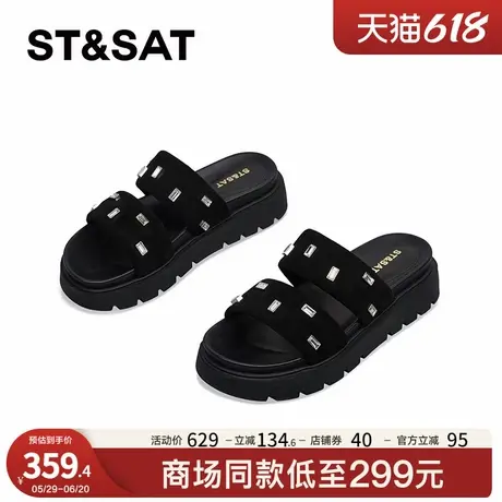星期六一字拖夏季新款潮流百搭时尚小众沙滩鞋女鞋SSC2110B1A图片