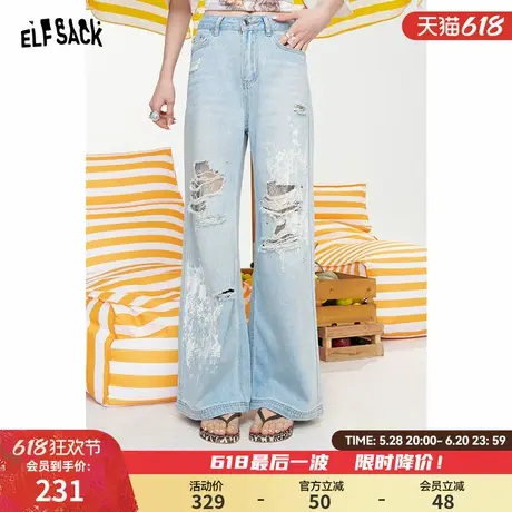 妖精的口袋浅色破洞蕾丝拼接牛仔裤女2025年夏新款设计感阔腿裤子图片