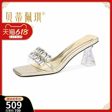 方头露趾水晶跟外穿拖鞋女2025年夏季新款粗跟高跟水钻透明凉拖鞋商品大图