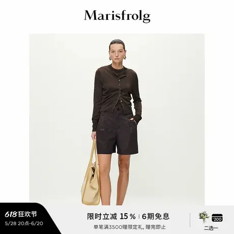 【精简衣橱】Marisfrolg玛丝菲尔2025春新款收腰廓形全棉府绸短裤商品大图