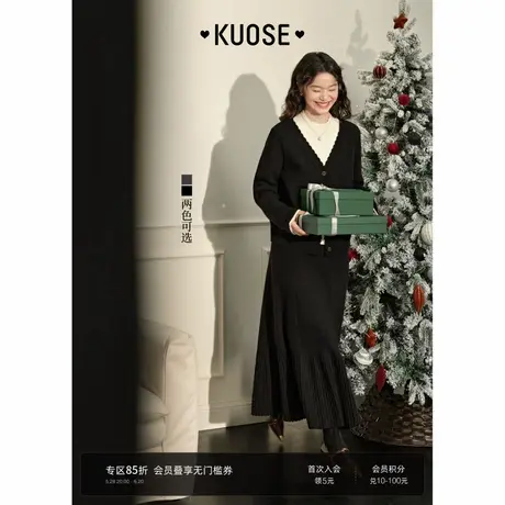 阔色黑色气质针织半身裙伞裙女2025春季新款高腰显瘦a字裙子秋冬图片