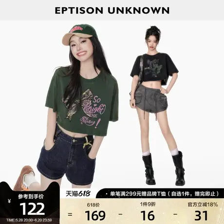 EPTISON短袖T恤女2025夏季新款复古蝴蝶结印花落肩宽松显瘦上衣图片