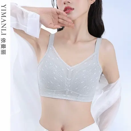 依曼丽无痕大胸显小内衣夏季薄棉杯透气全包裹无钢圈大码文胸商品大图