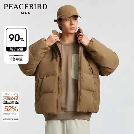 太平鸟男装 美式羽绒服潮2024冬季灯芯绒外套保暖防寒面包服男商品大图