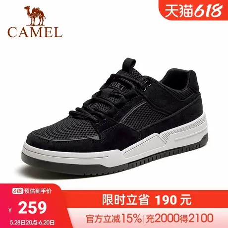 骆驼男鞋耐磨透气止滑时尚休闲拼接街潮厚底运动滑板鞋男商品大图