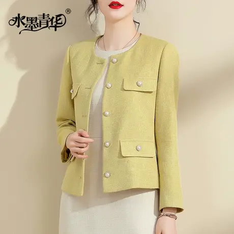 【1件7.9折】春装新品时尚短款小香风粗纺呢外套修身百搭西装女图片