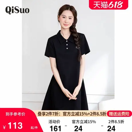 绮娑大码女装2025年夏装新款显瘦胖MM连衣裙休闲气质POLO领小黑裙商品大图