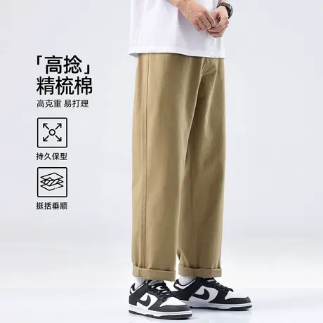 hansca 高捻精梳棉 春夏季直筒休闲裤男2025新款美式卡其色长裤子商品大图