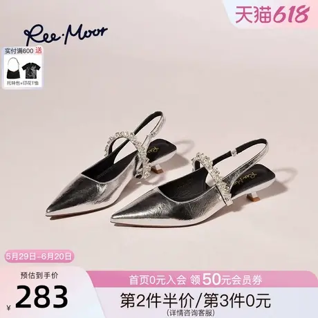 REEMOOR睿慕2025春夏新款水钻尖头包头凉鞋女细跟后空玛丽珍单鞋图片