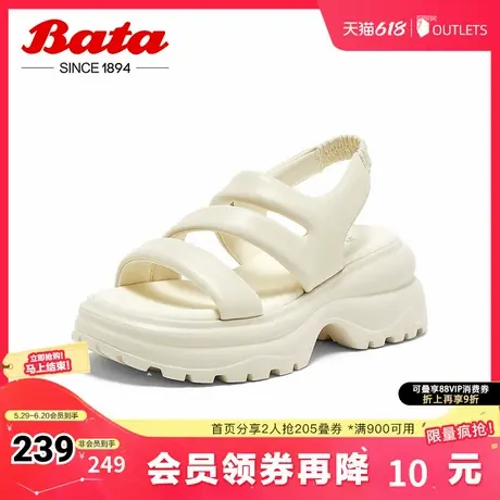 Bata时装凉鞋女夏季商场新款百搭羊皮厚底轻便凉鞋23109BL4图片