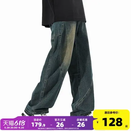 唐狮美式复古弯刀牛仔裤男2025春秋季新款宽松百搭休闲阔腿长裤GT图片