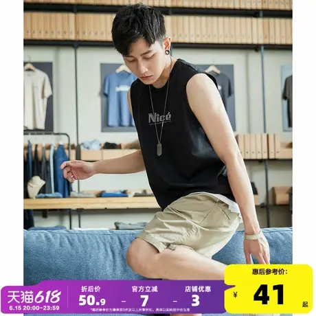 唐狮2025夏季新款男背心字母印花宽松无袖T恤坎肩圆领上衣潮汗衫t商品大图