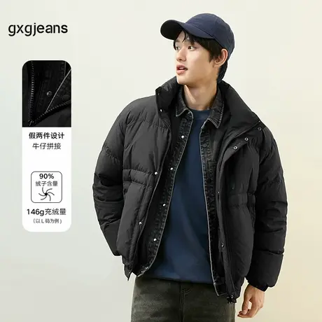 gxgjeans男装冬季新款牛仔拼接面包服假两件保暖黑色短款羽绒服男商品大图