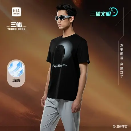 HLA/海澜之家运动三体联名系列三体文明超级符号T恤25春夏新短t男商品大图