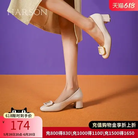 哈森秋新款商场同款粗跟圆头通勤皮鞋饰扣满邦女单鞋HS237158图片