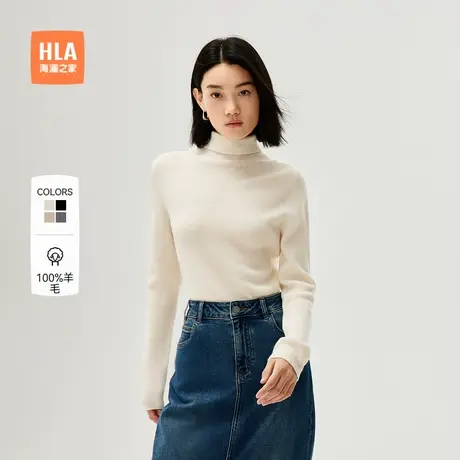 【纯羊毛】HLA/海澜之家通勤长袖针织衫秋冬新款可翻高领内搭女装商品大图