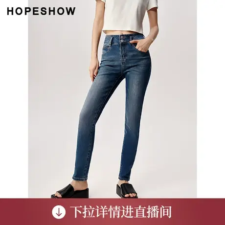 【直播专享】秋季新款宽腰两粒扣牛仔铅笔裤90223301301红袖图片