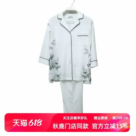 秋鹿中国风古风丝棉睡衣春夏女款开衫梭织纯棉家居服女夏国潮薄款商品大图