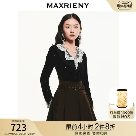 MAXRIENY蕾丝领丝绒雪纺衫冬装新款蕾丝上衣女图片